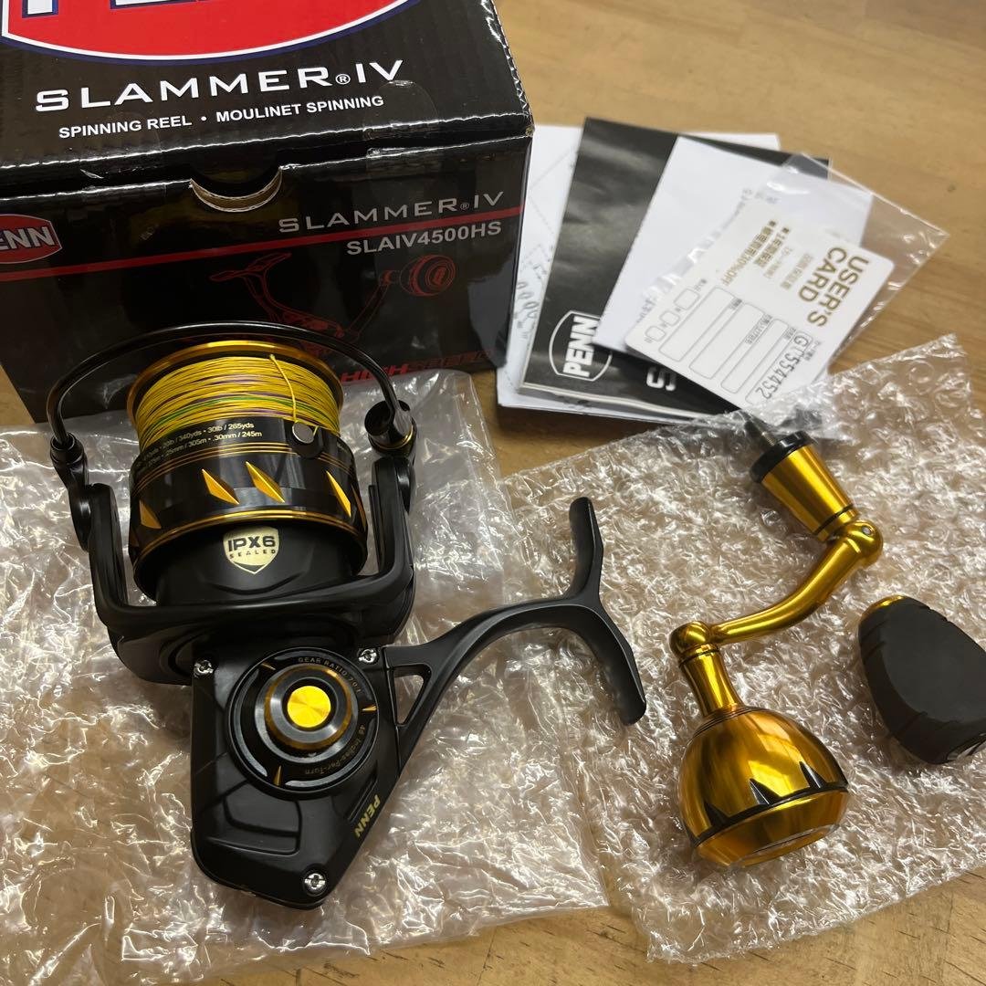 スラマーⅣ 4500HS