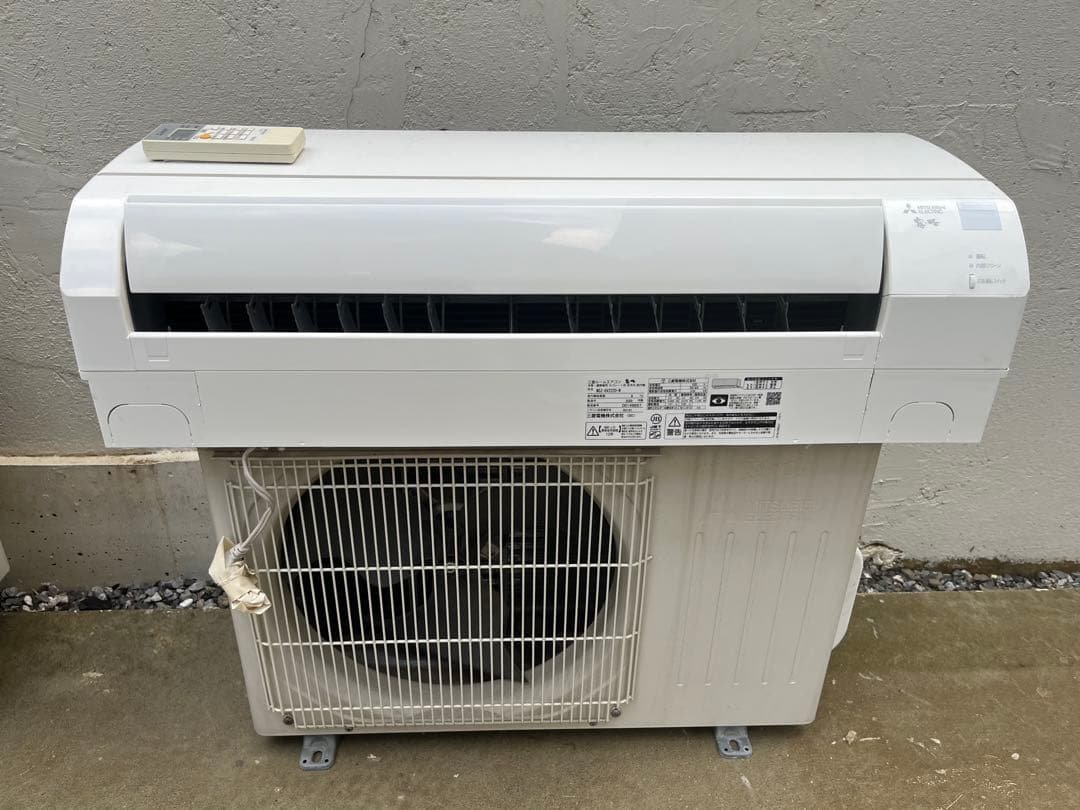 三菱　ルームエアコン　2020年製造