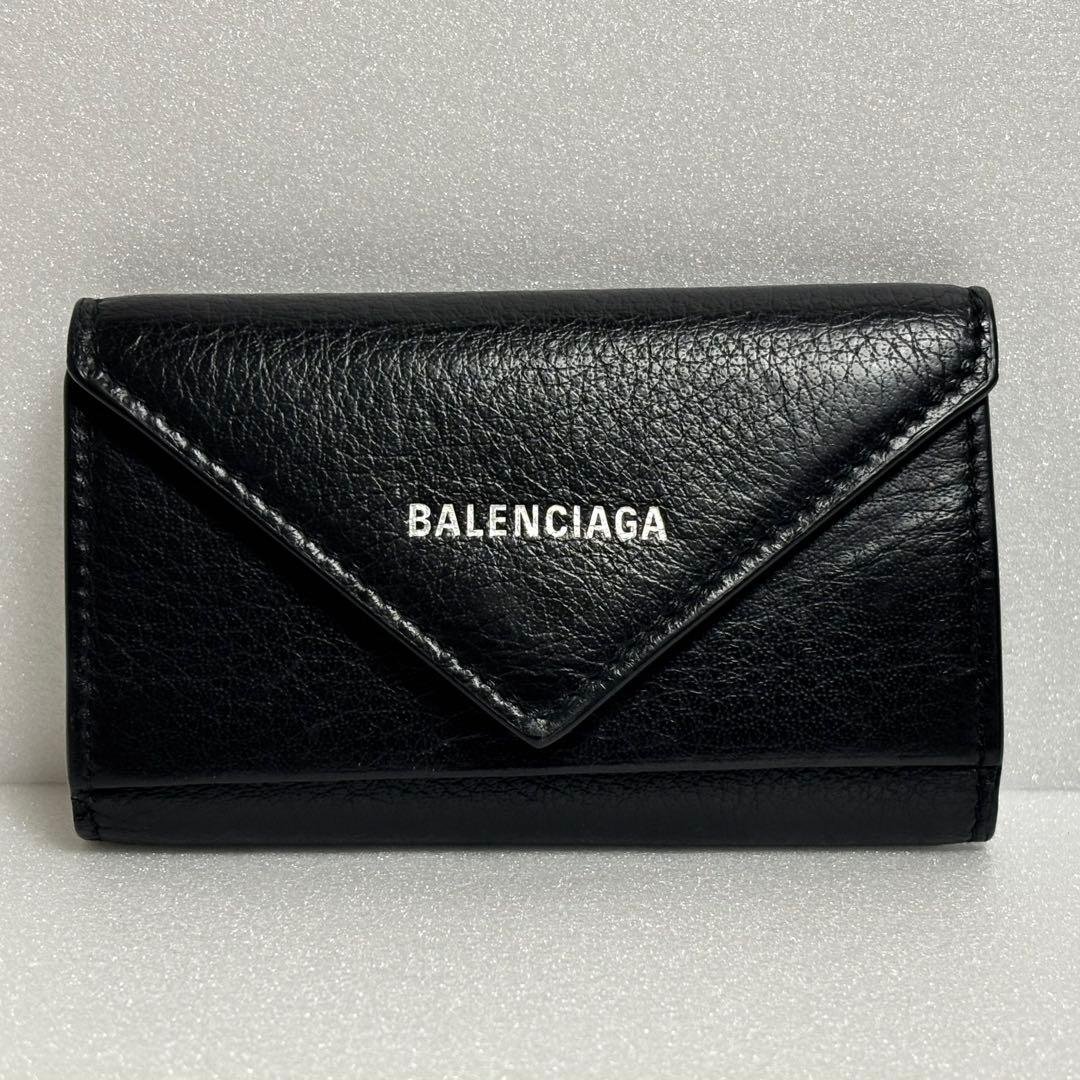 美品♡BALENCIAGA バレンシアガ ペーパー 6連キーケース リング 黒