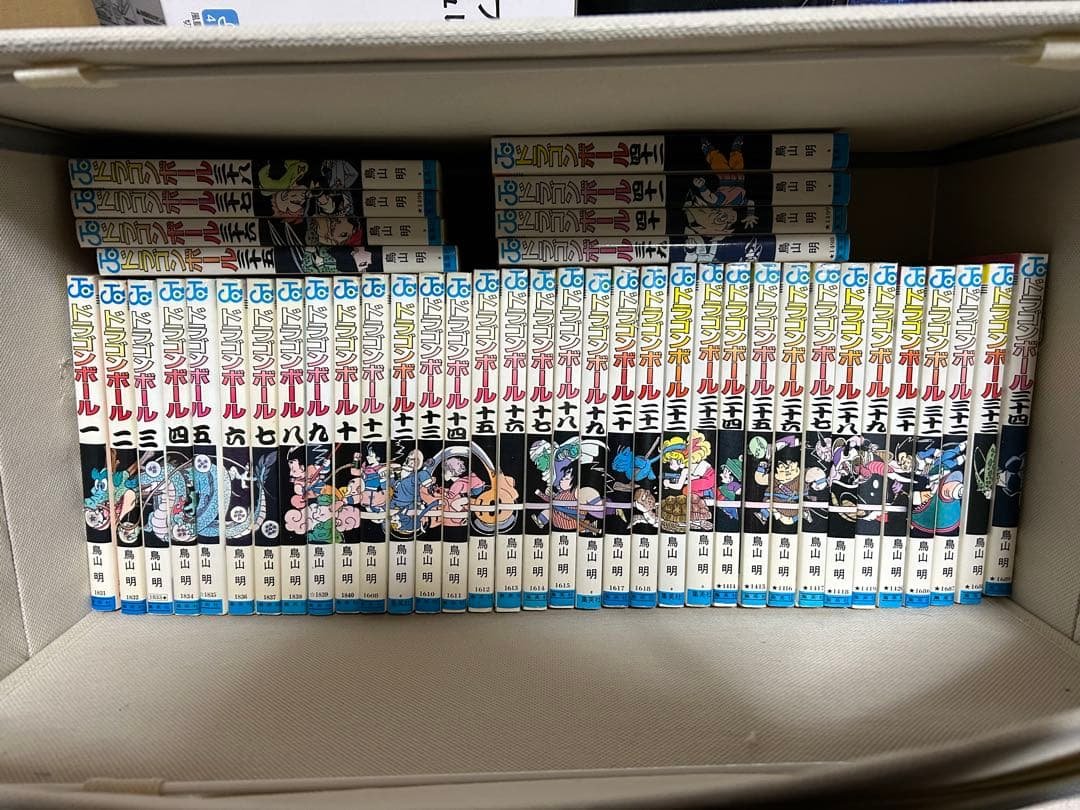 【週末限定】 ドラゴンボール　全42巻セット