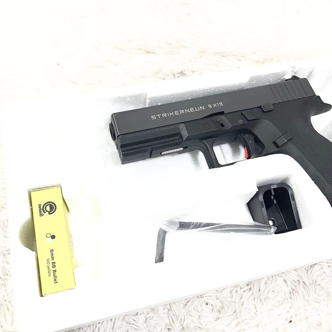 Carbon8 STRIKERNEUN co2ガスガン