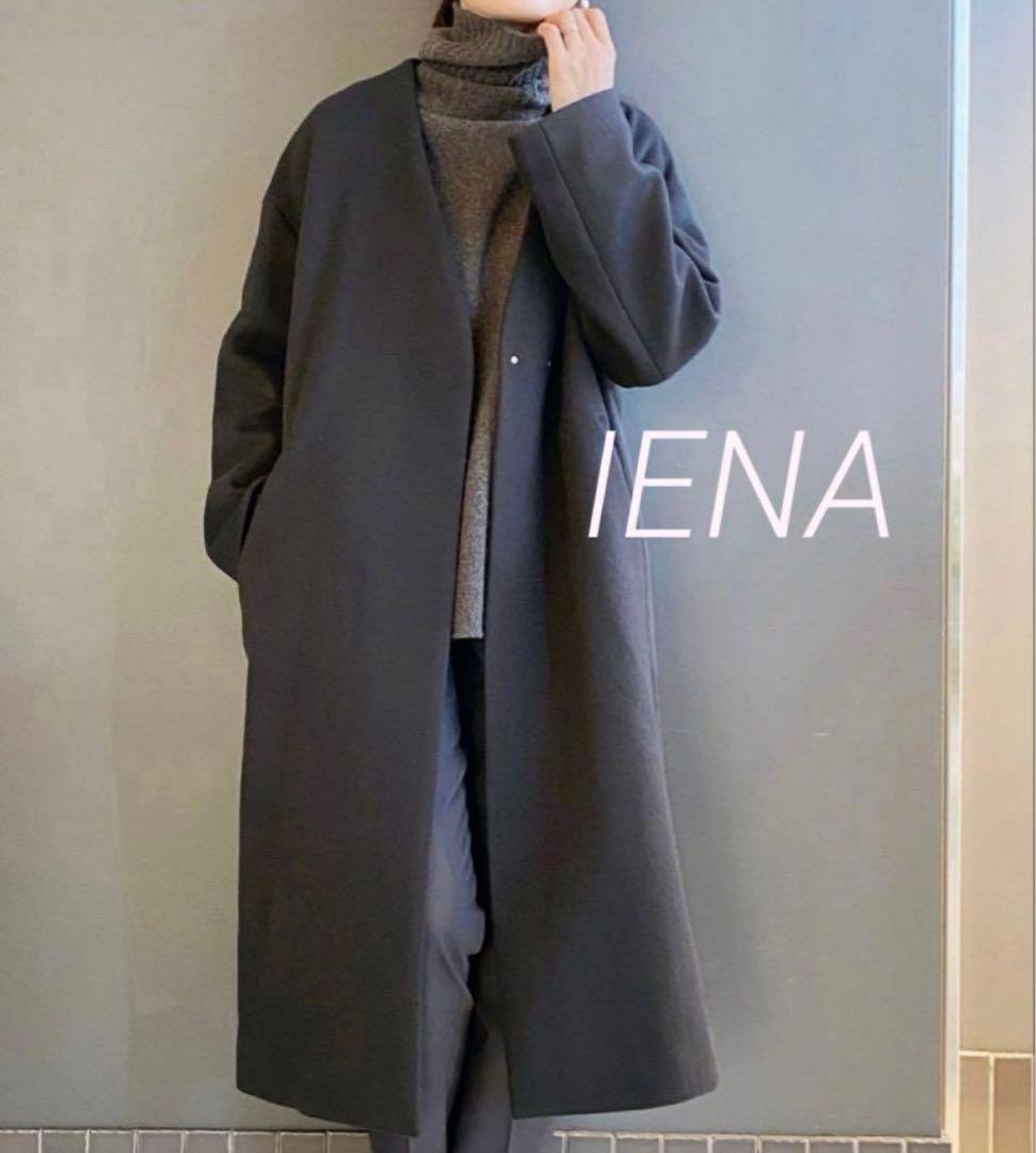 ☆極美品☆ イエナ 定価48,400円 MANTECOノーカラーコート日本製