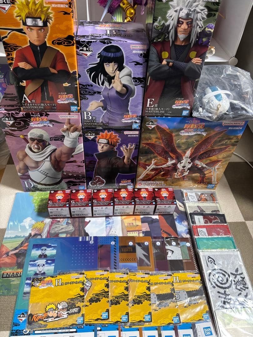 NARUTO疾風伝　一番くじ 輪廻の嘆きと平和の架け橋　コンプリートセット