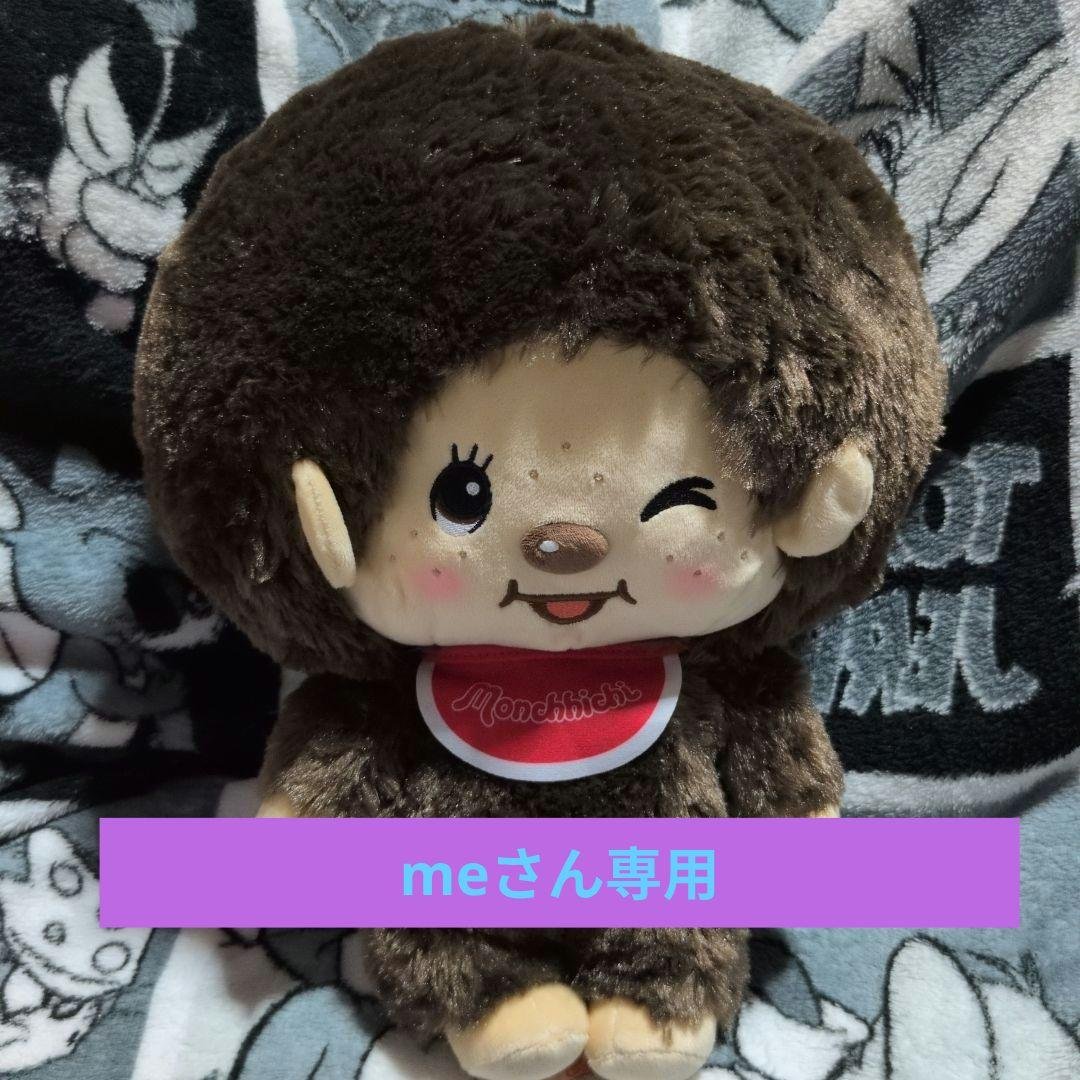 KILLER BURNER Ⅱ 45粒× 3袋セット