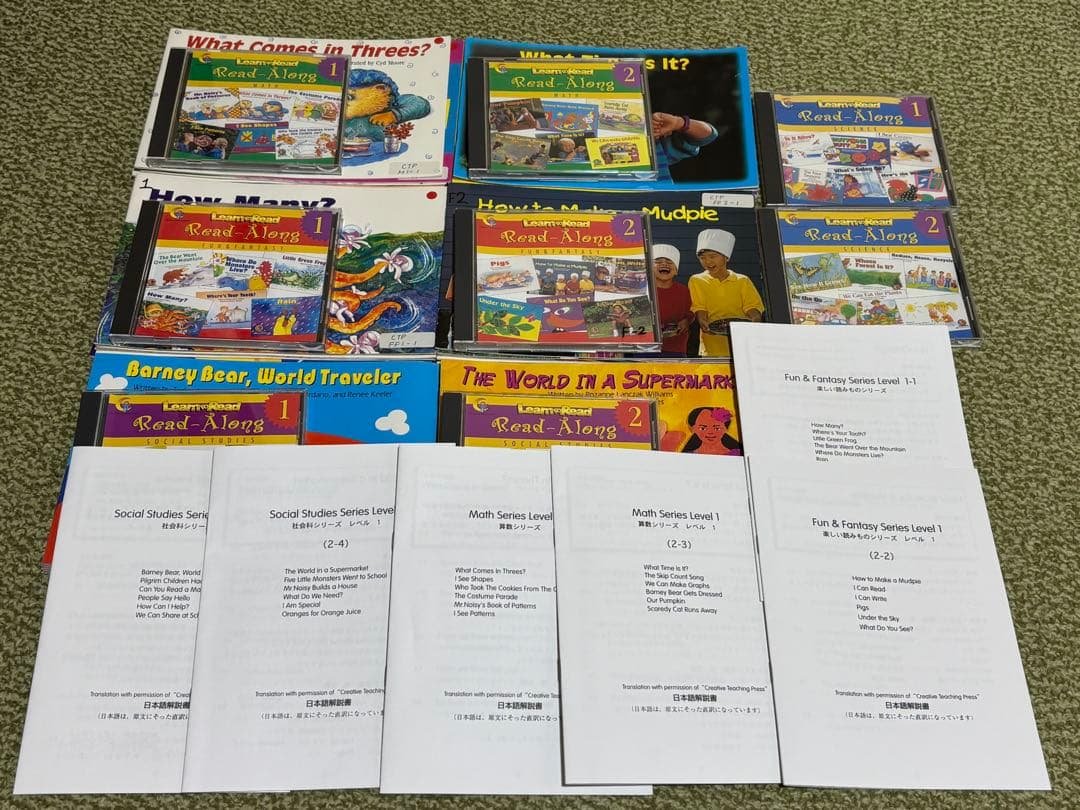 英語教材 CTP Level 1日本語解説付◇英語絵本 36冊+CD8枚