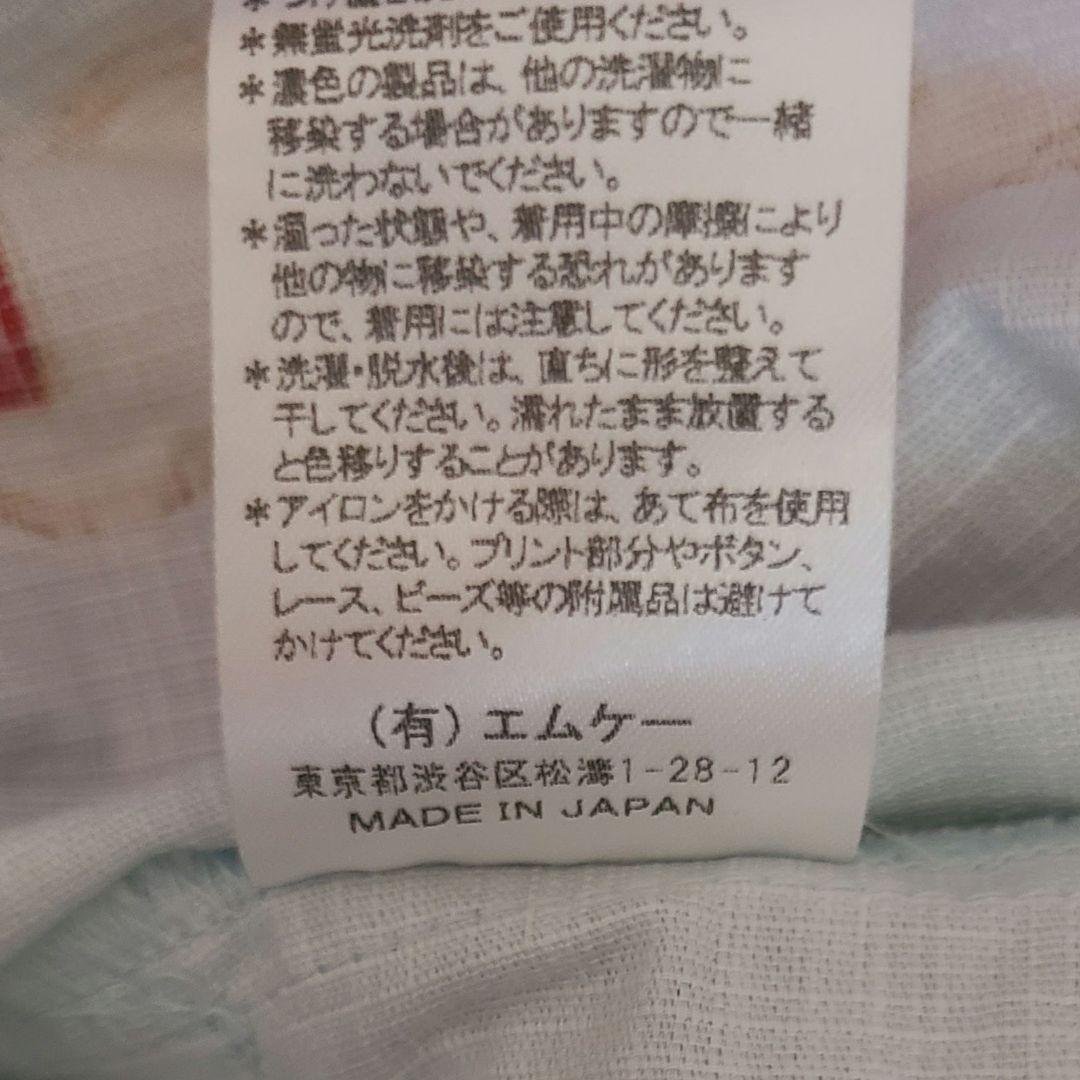 シャーリーテンプル いちご、チェリープリント