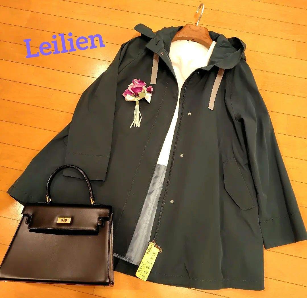 専用レリアン ティールカラー ダークグリーン フーデッドコートクリーニング済9M