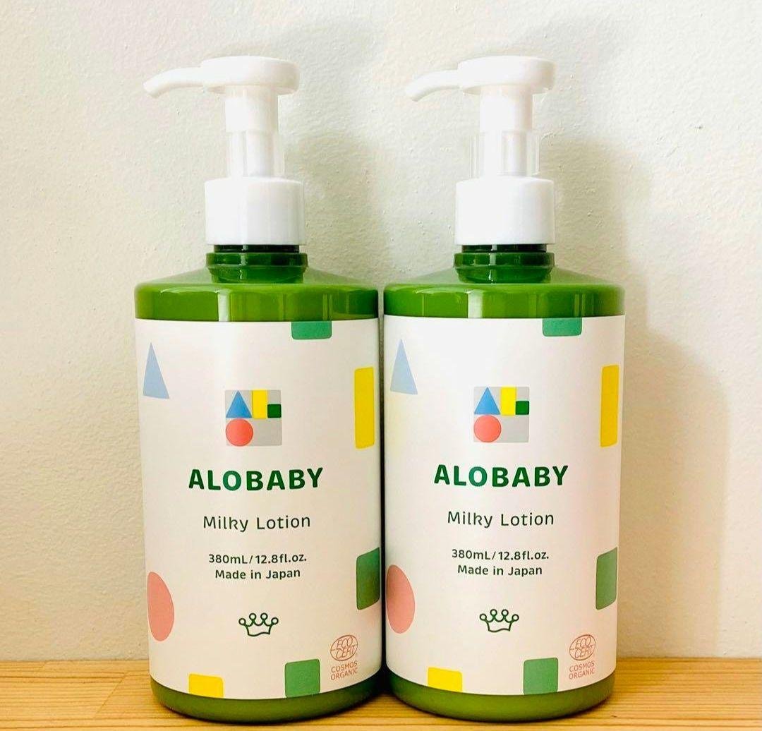 【新品】アロベビーミルクローション ビッグボトル380ml 【３本セット】②