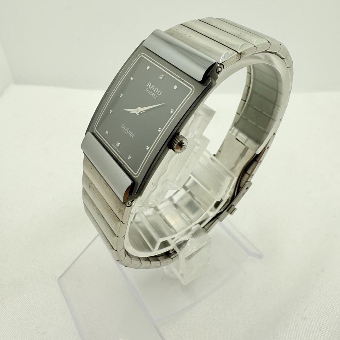 RADO DiaStar ラドー ダイアスター クオーツ 腕時計