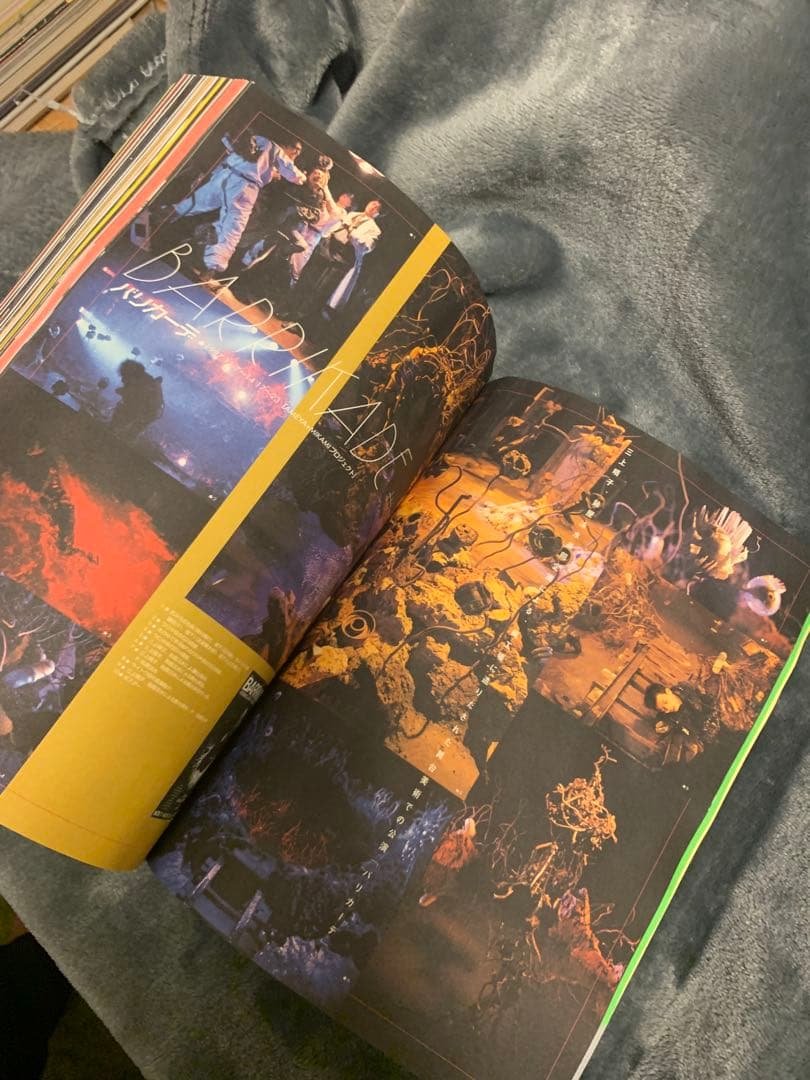 I Love Body! Ameya Style　飴屋法水　2—:+