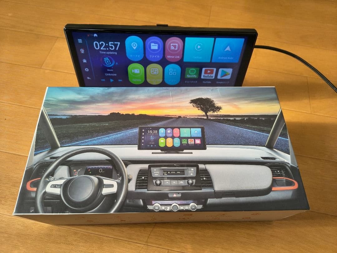 ドリームメーカー　10.26インチ　ポータブルディスプレイオーディオ