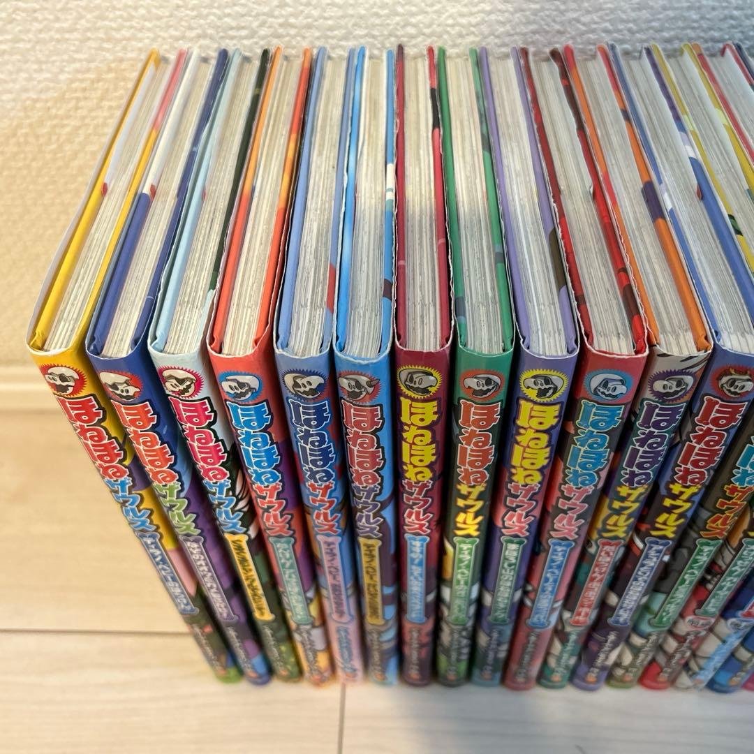 ほねほねザウルス全29巻セット