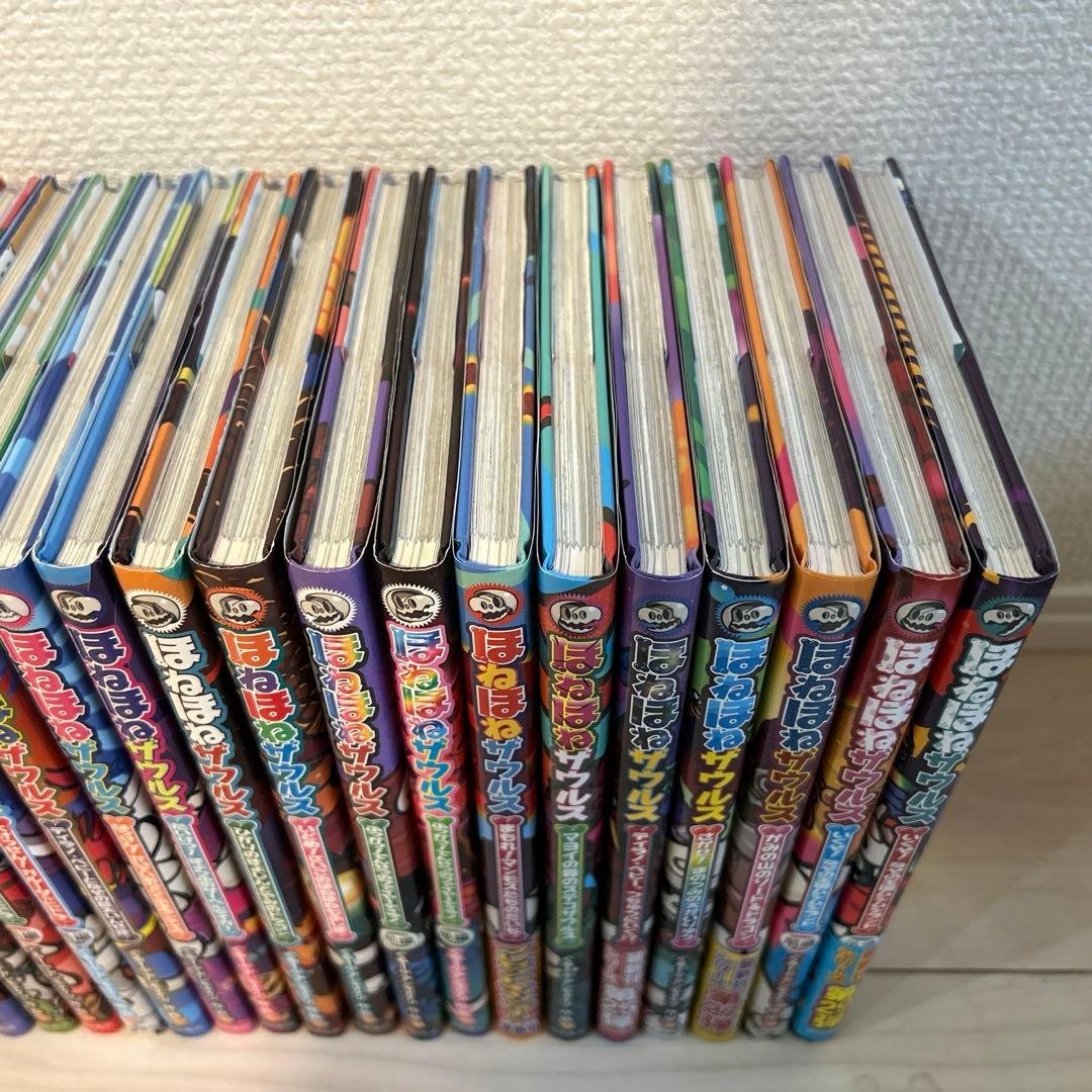 ほねほねザウルス全29巻セット