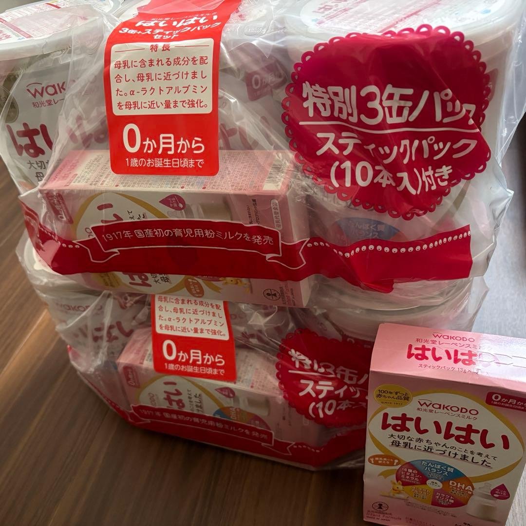 【セット】はいはい6缶＋スティックパック3パック(13g‪×30パック)粉ミルク