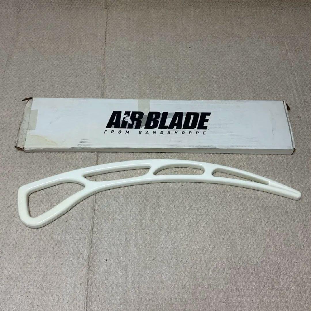マーチング エアーブレード