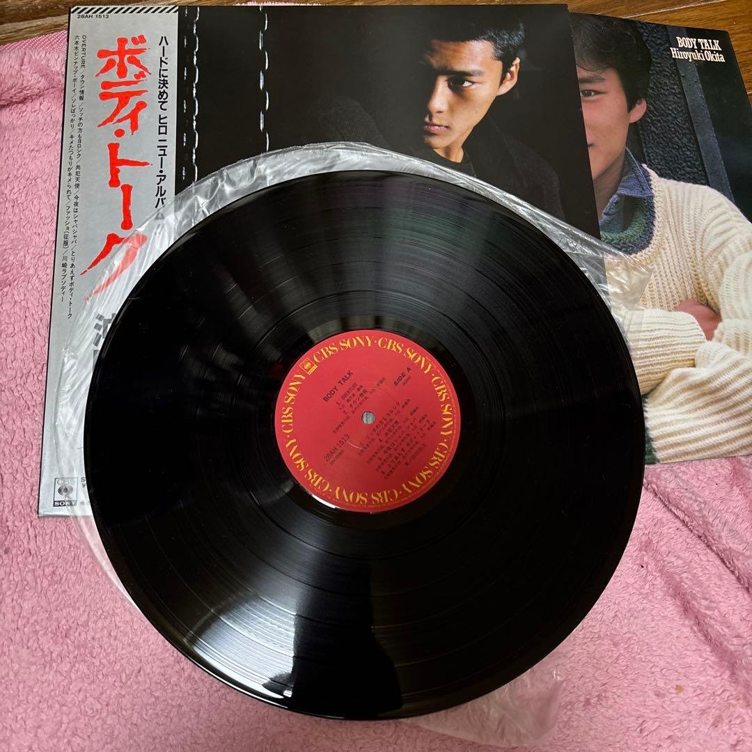 沖田浩之さんのレコードLP5枚組