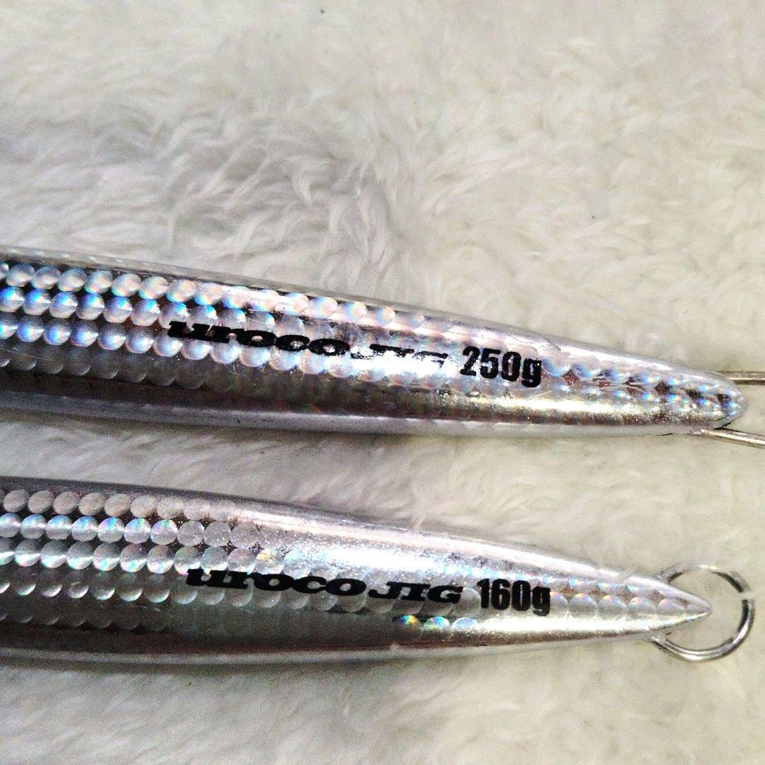 メタルジグ9個セット シーフロア・ウロコ・COSO・SHIMANO