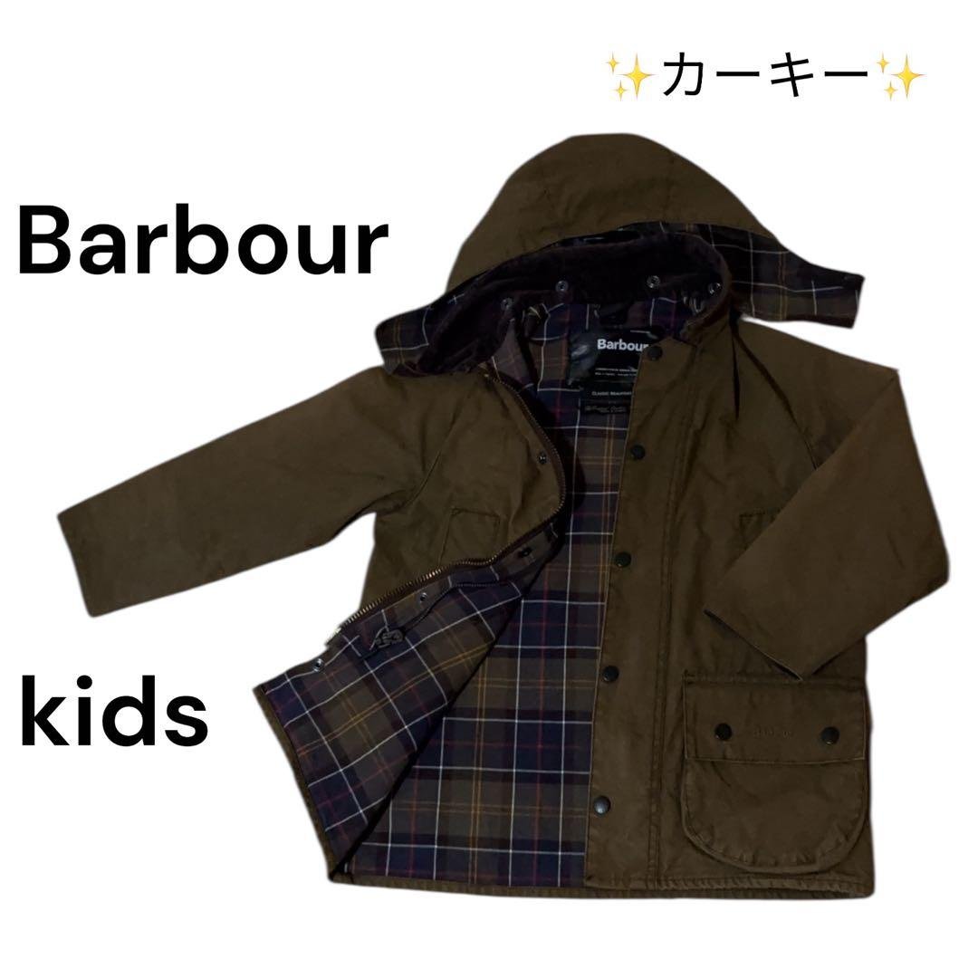 Barbour kids フードライナー付オイルドジャケット