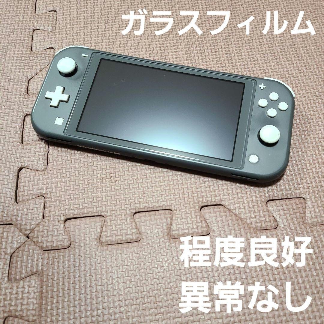 Nintendo Switch Lite グレー 3412