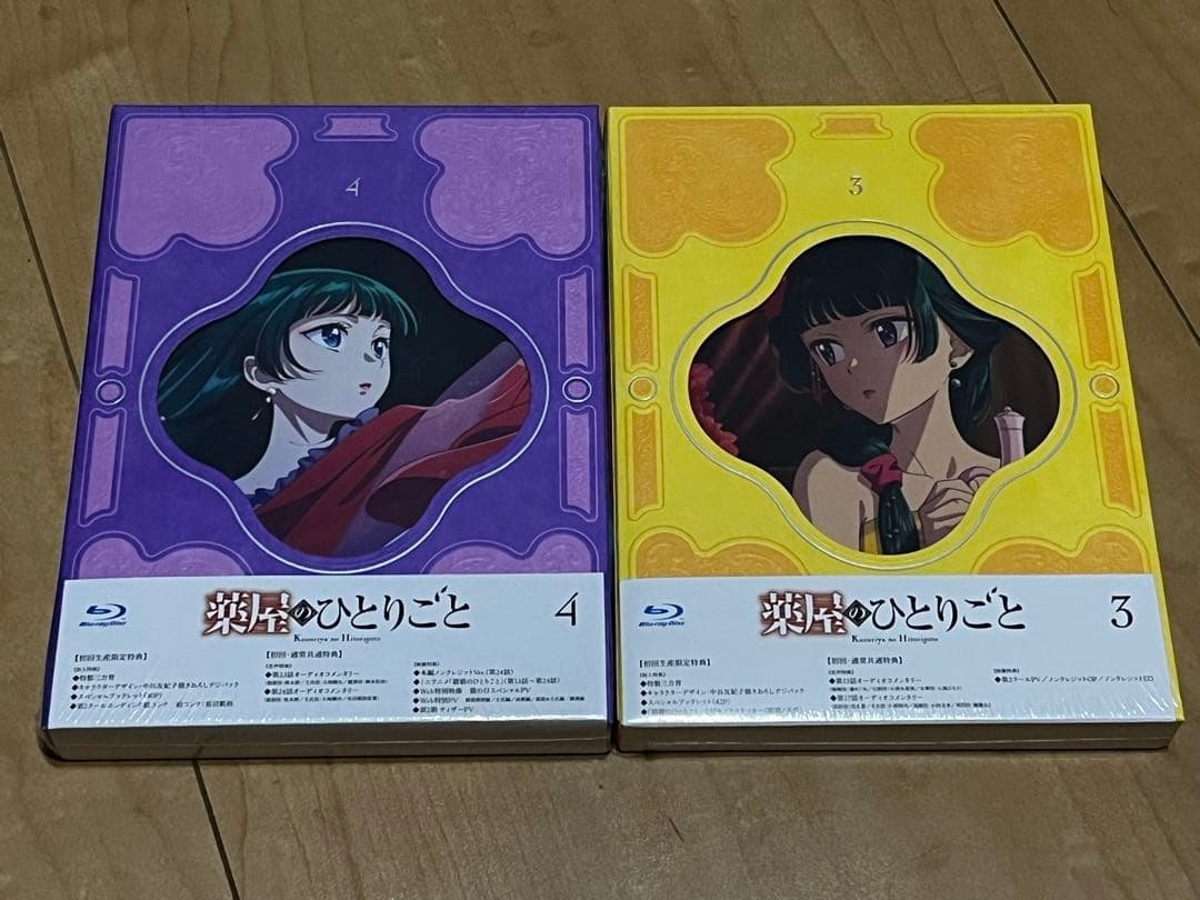 薬屋のひとりごと3巻4巻 blu-ray
