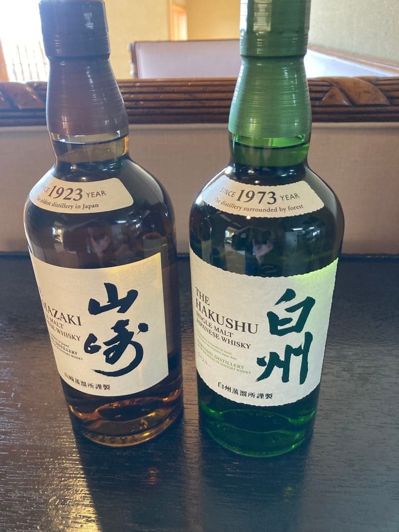 サントリー 山崎・白州 シングルモルトウイスキーセット