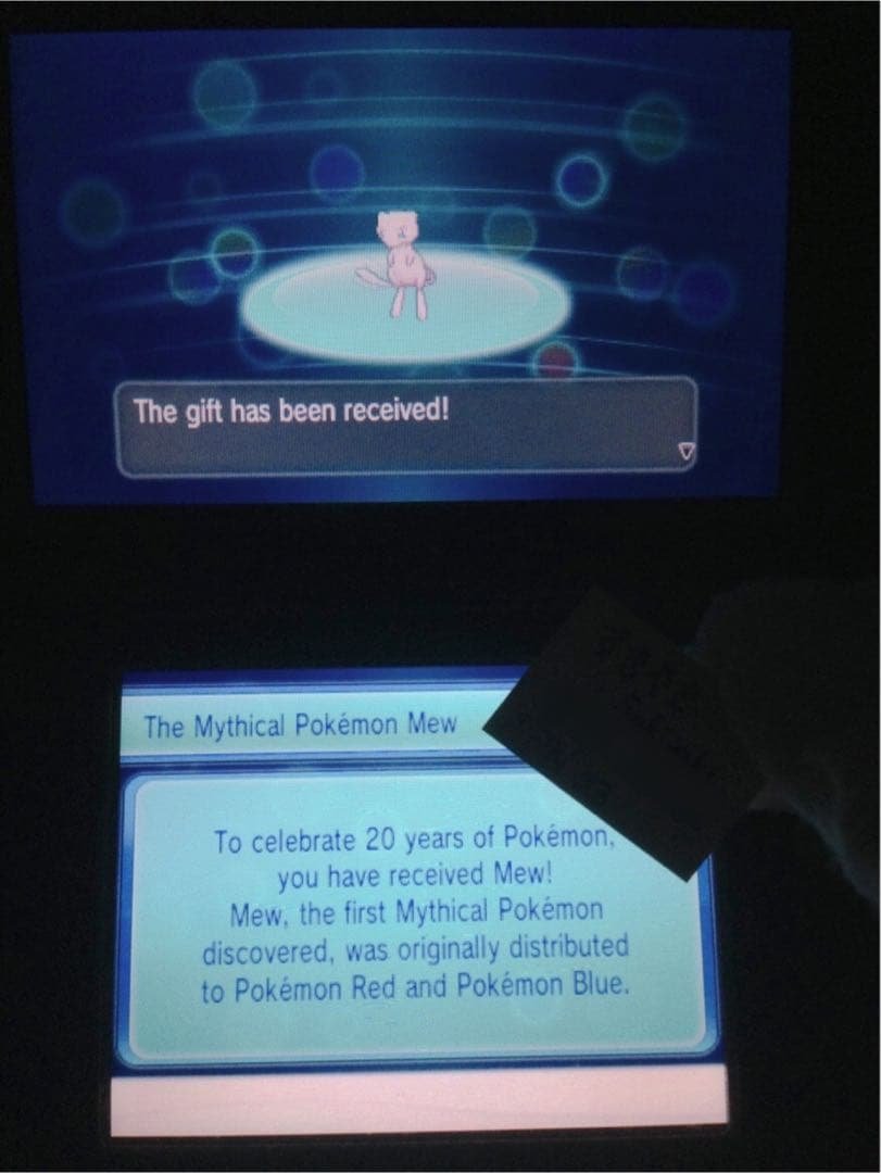 ポケットモンスターX 北米版　配布　海外版　ふしぎなおくりもの　未受け取り