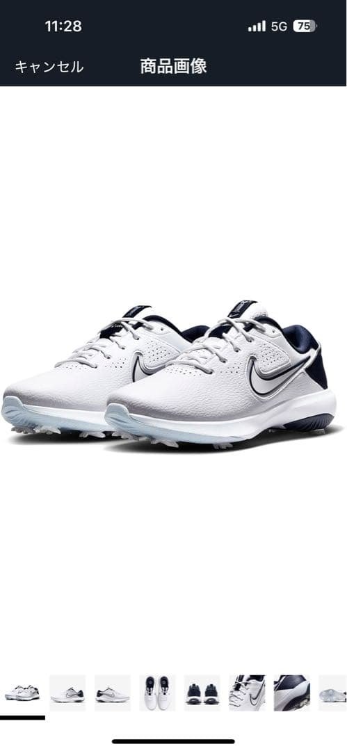 ネイビーゴルフシューズ ナイキ ビクトリー PRO 3