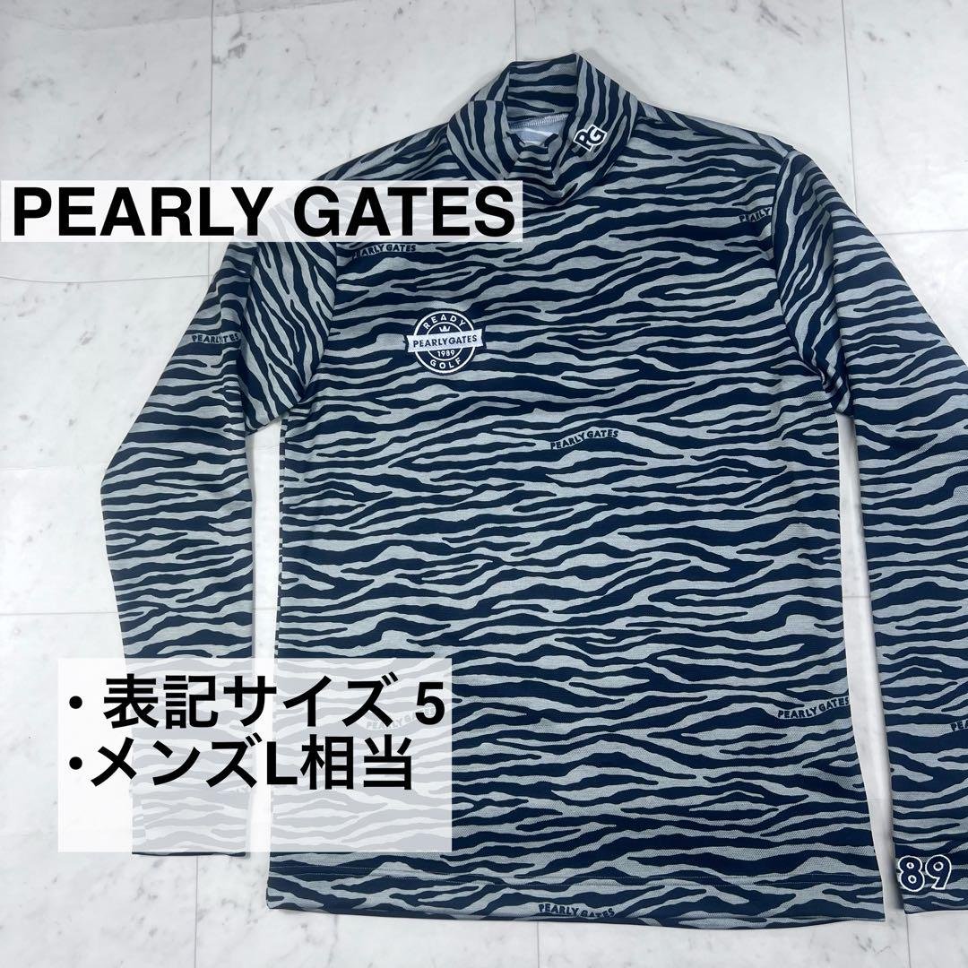 PEARLY GATES パーリーゲイツ ゼブラ柄 サイズ5 日本L相当