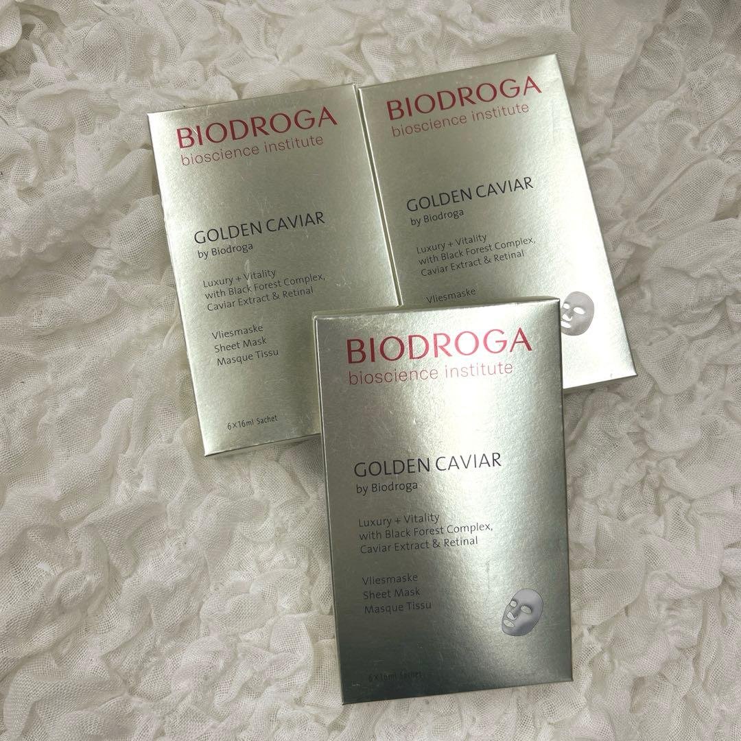 三基商事 3点セット BIODROGA GCシートマスク