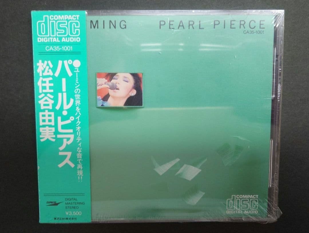 新品未開封 PEARL PIERCE 松任谷由実 パールピアスCA35-1001
