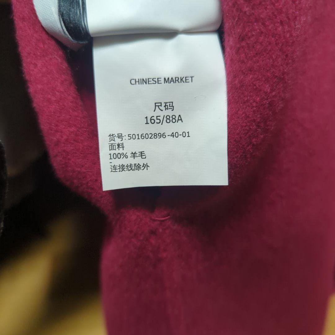 C*a様 MaxMara WEEKEND バーガンディ ロングコート