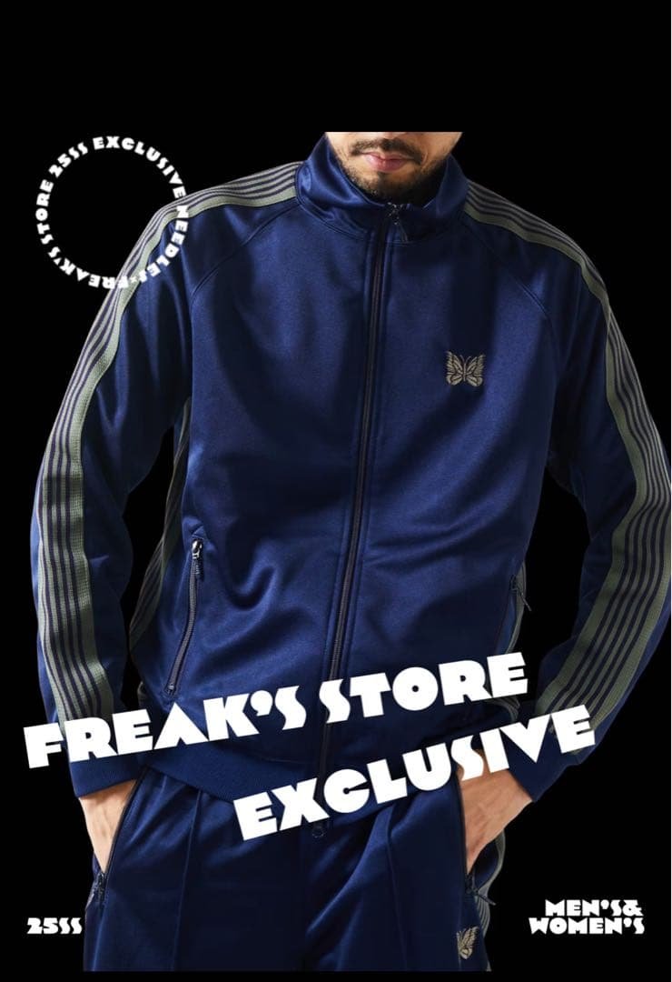 【美品】needles トラックジャケット フリークスストア別注　25ss