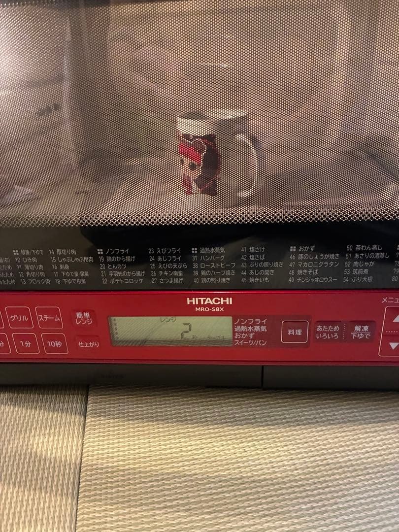 高年式HITACHI MRO-S8X オーブンレンジ 赤