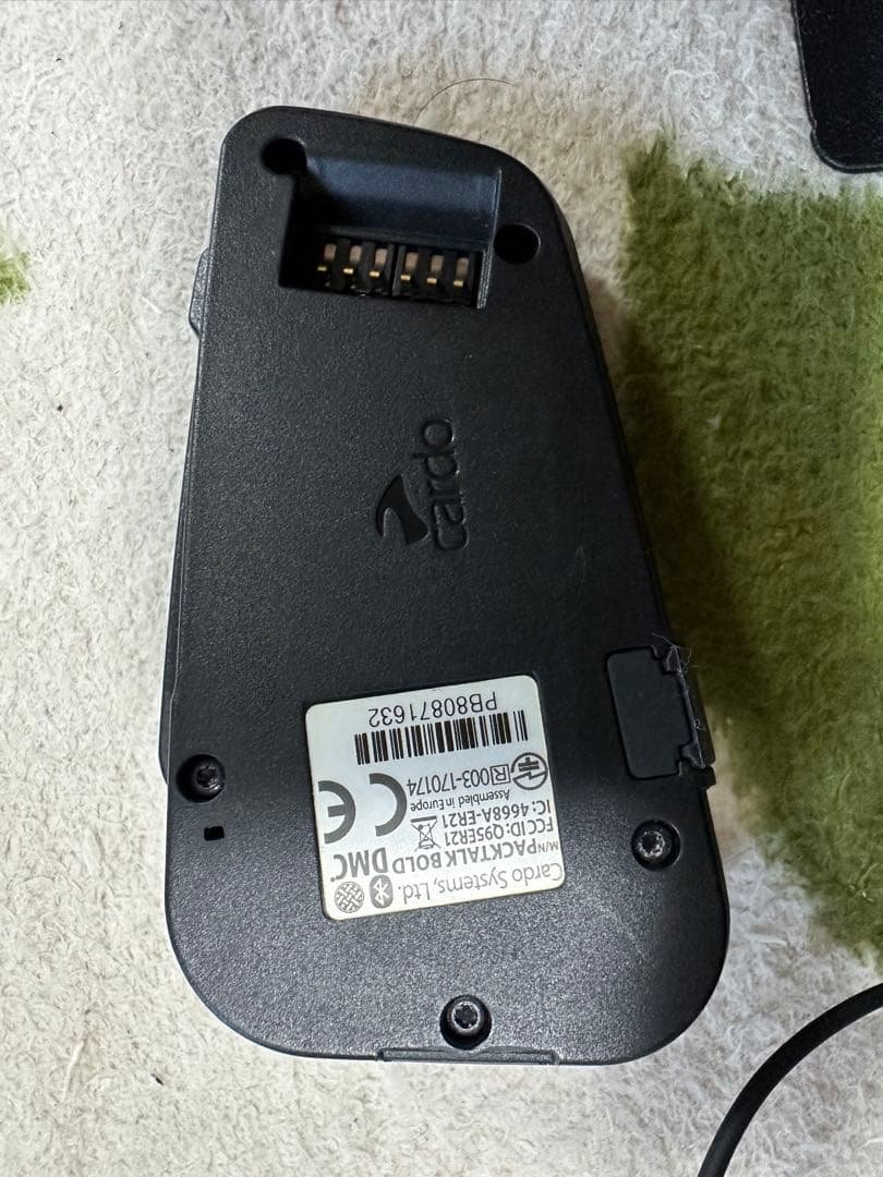 Cardo Packtalk Bold Bluetooth インカム
