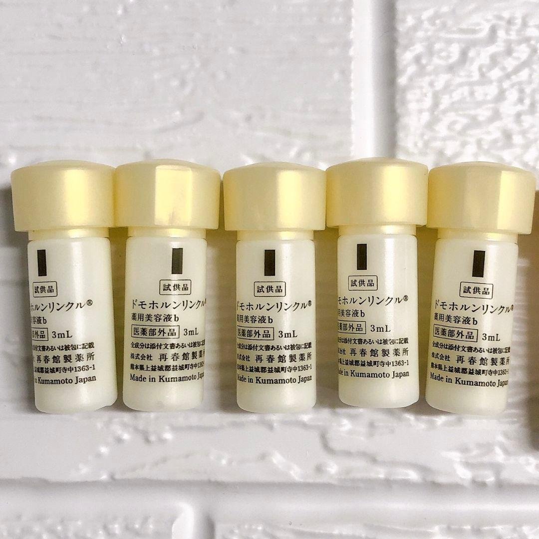 まー✨化粧落としジェル 美活肌エキス クリーム20 各10本