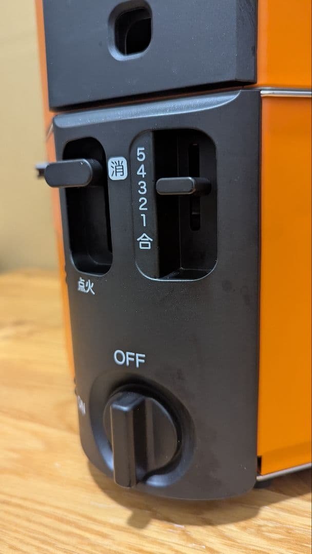 イワタニHAN-goガス火炊き炊飯器 CB-RC-1 (中古)