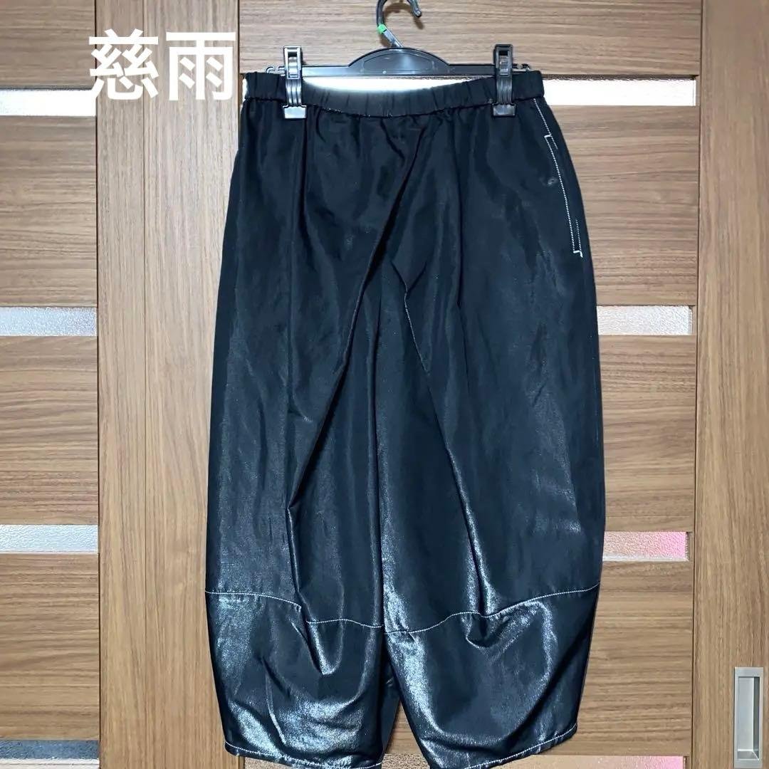 慈雨　センソユニコ　jiu】PWラメツイル パンツ