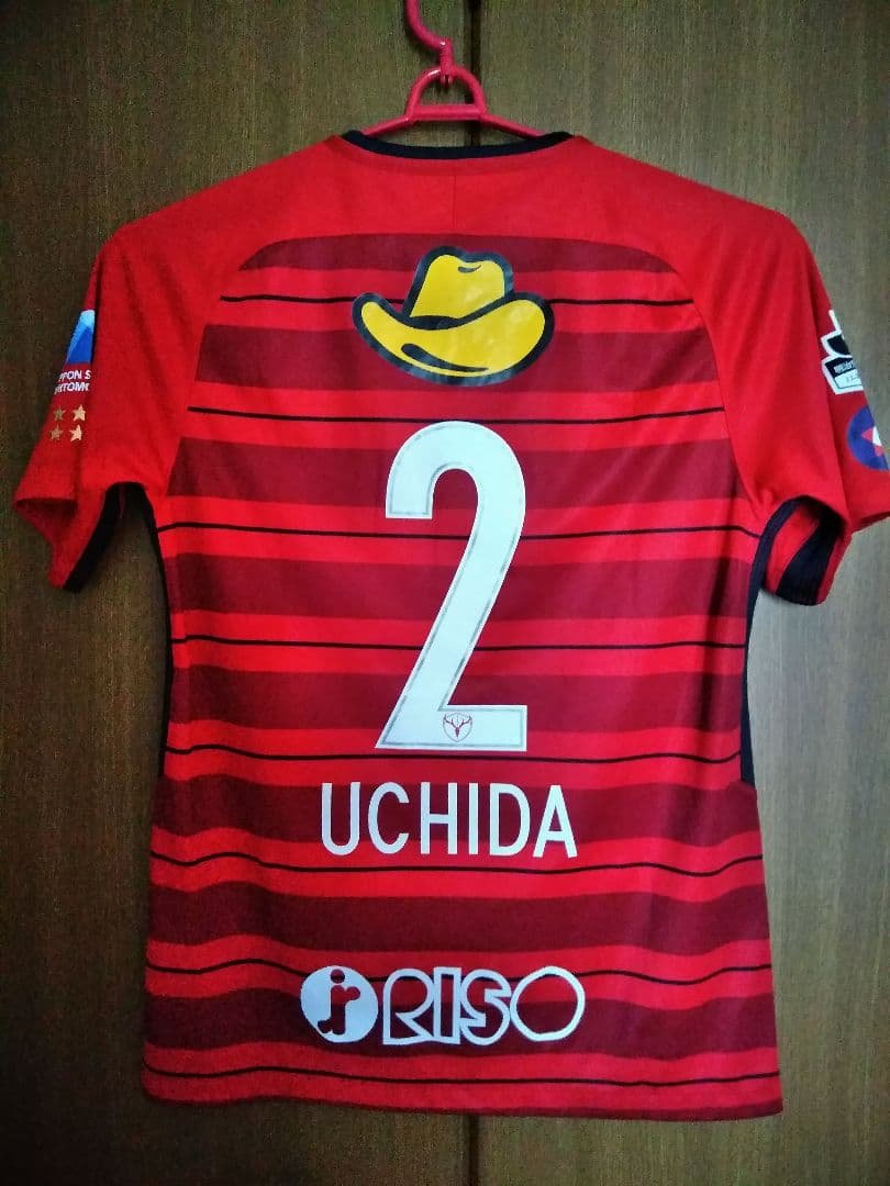 鹿島アントラーズ 2018 背番号 2番 内田篤人 ユニフォーム