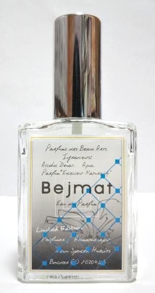 ダウン パフューム　ベジマット 30ml オードパルファム