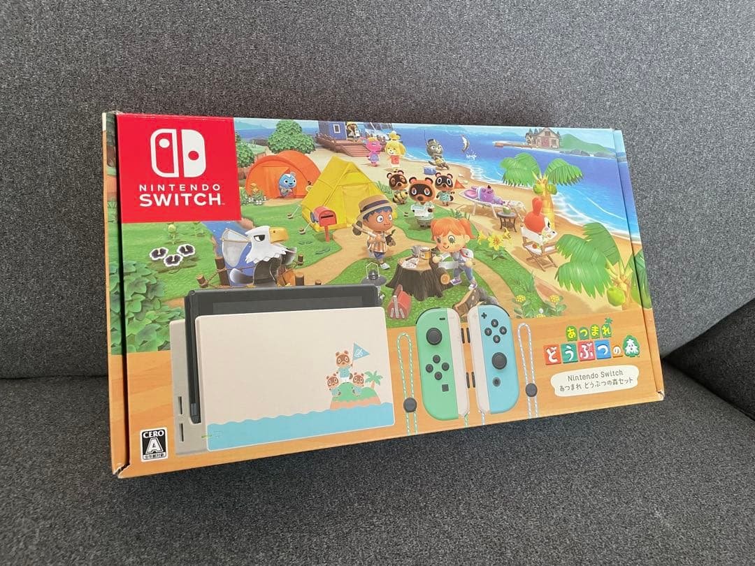 Nintendo Switch 本体 あつまれどうぶつの森セット