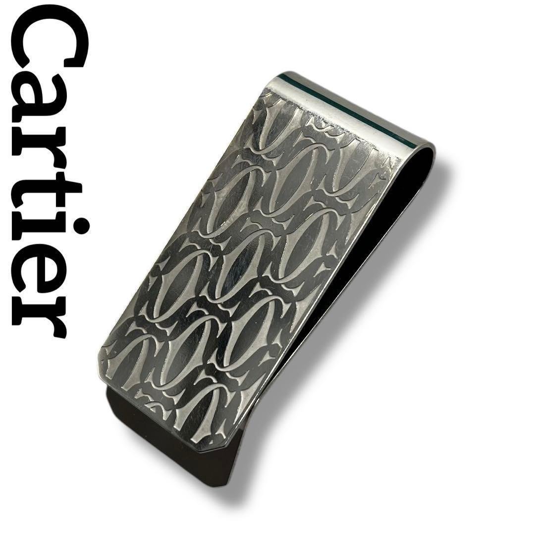 美品 Cartier カルティエ マネークリップ C ドゥ デコール ビンテージ