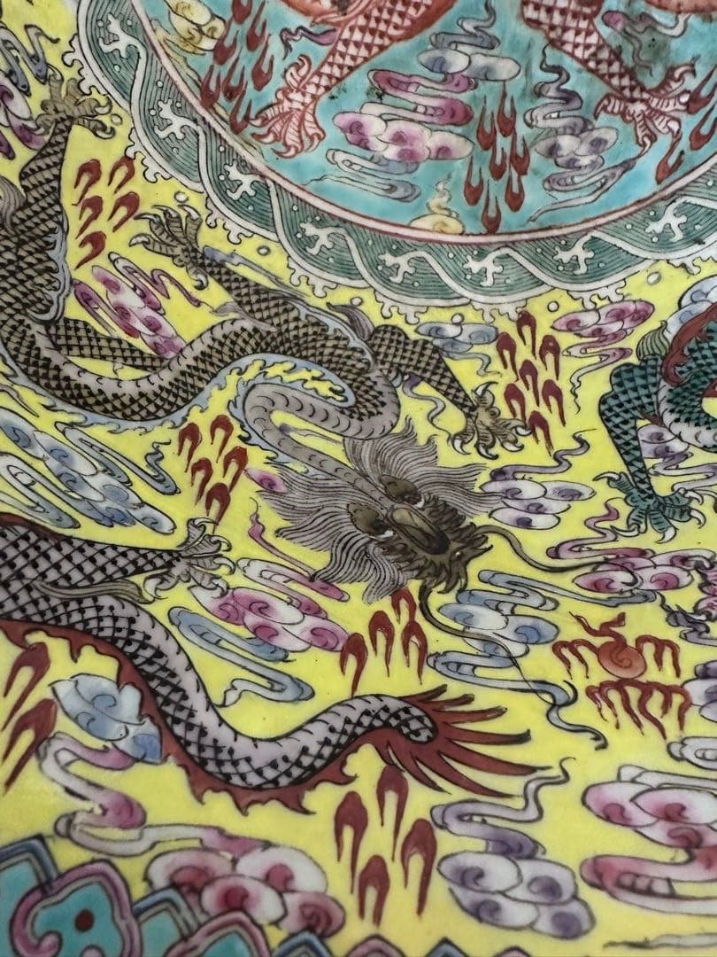 中国美術　龍図　乾隆年製　五彩　骨董品　巨大　民国から文化大革命時代