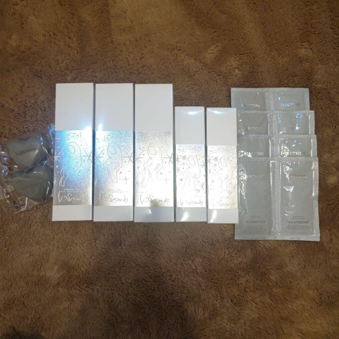 未開封エレクトーレ ミネラルオーレ フェイストリートメント