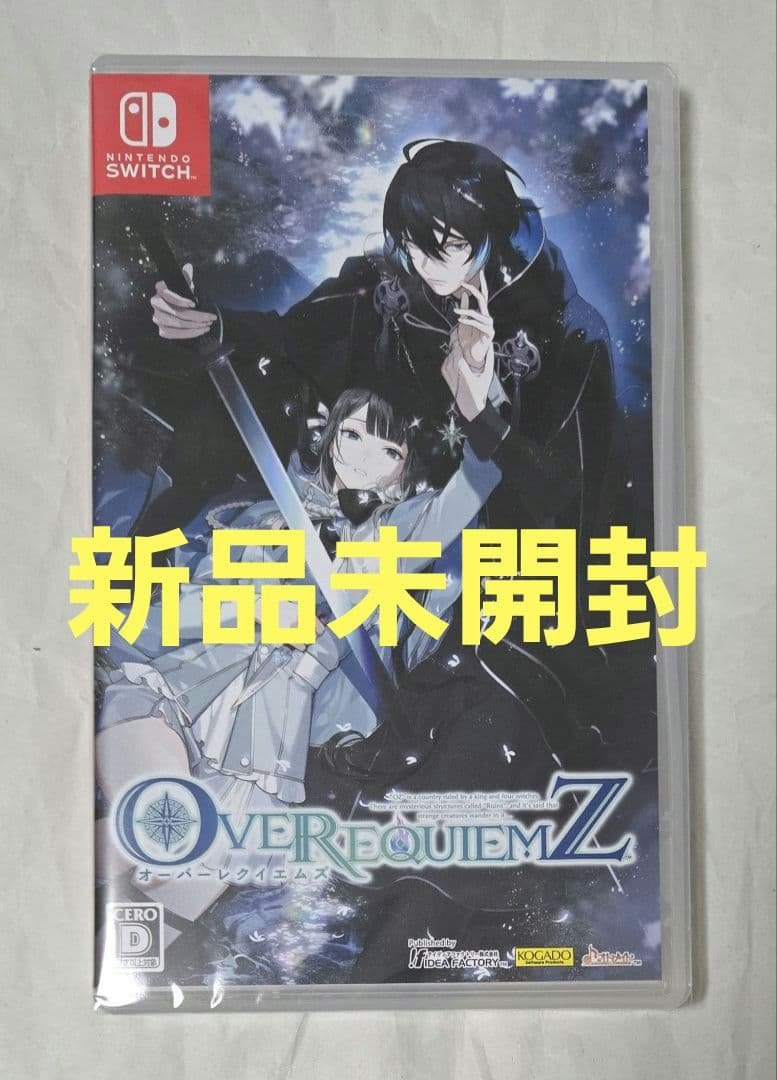 OVER REQUIEMZ 通常版 オーバーレクイエムズ Switch オバレク