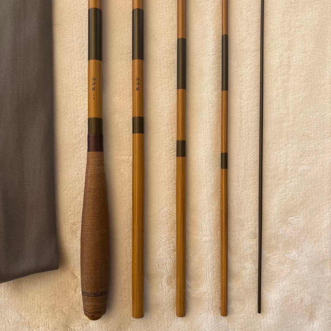 OLYMPIC 極硬観 十五尺 オリムピック ヘラブナ竿