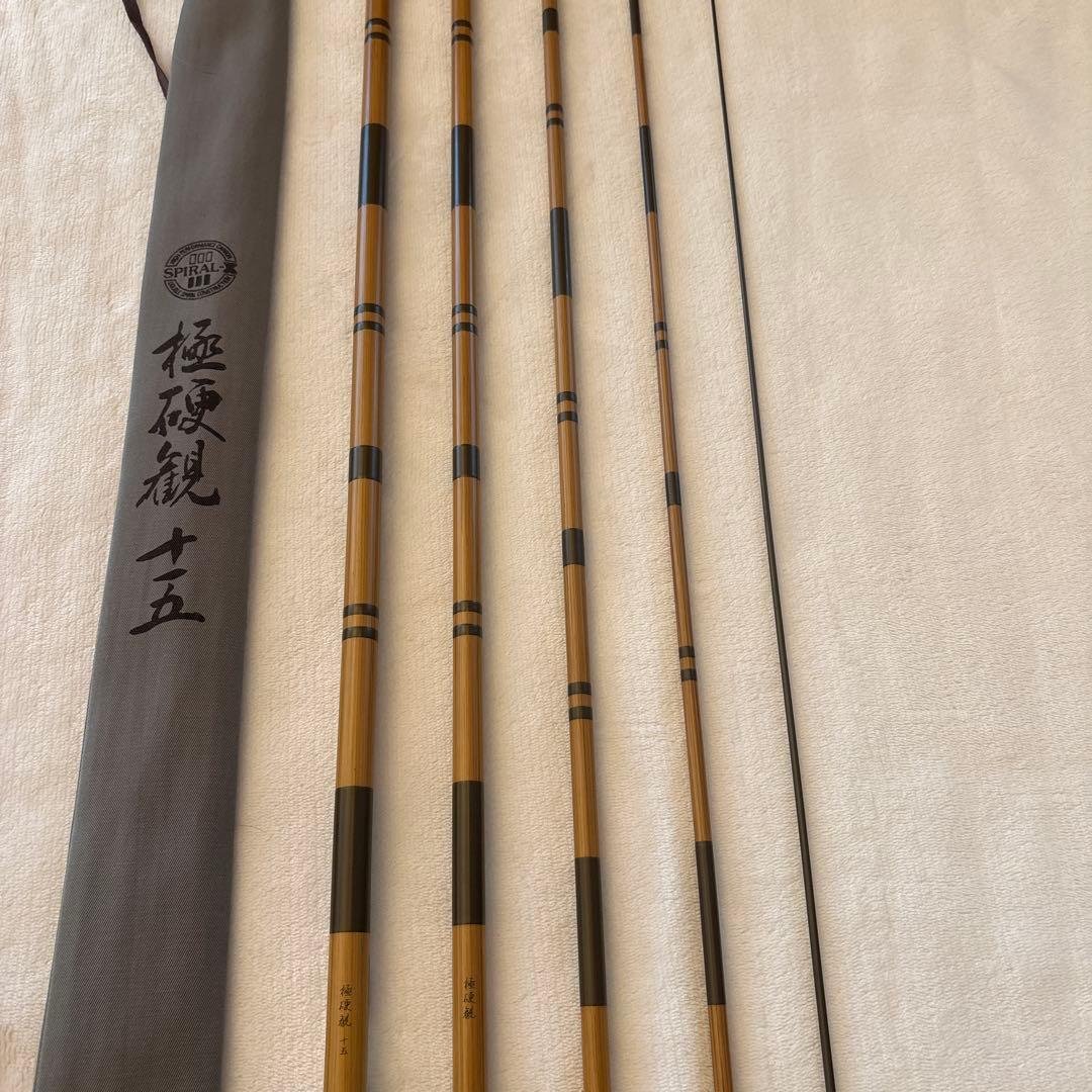 OLYMPIC 極硬観 十五尺 オリムピック ヘラブナ竿