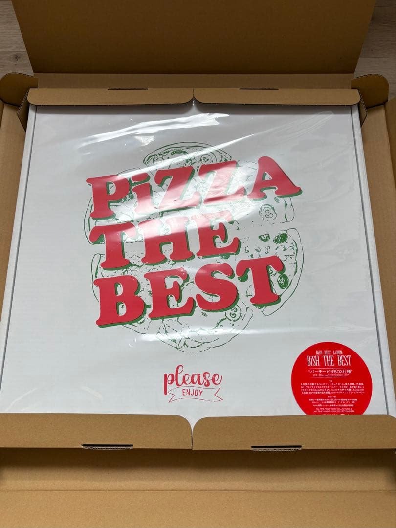 BiSH THE BEST(初回生産限定)BiSH PiZZA THE BEST