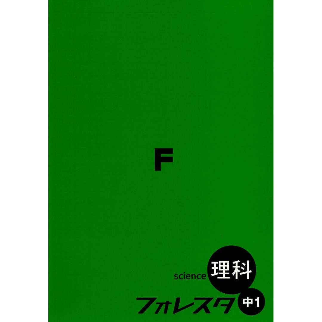 non 11点 まとめ商品