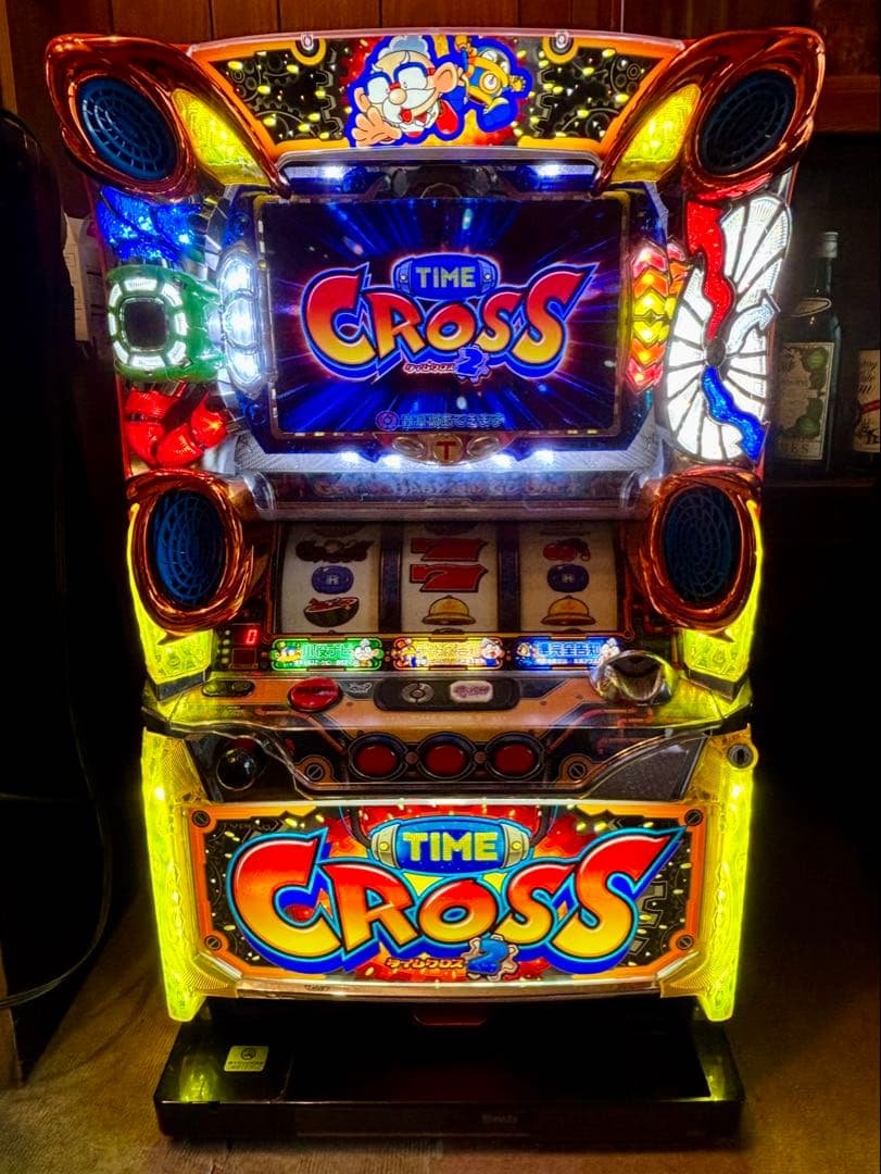 や*☆様 【レトロ】山佐 タイムクロス２