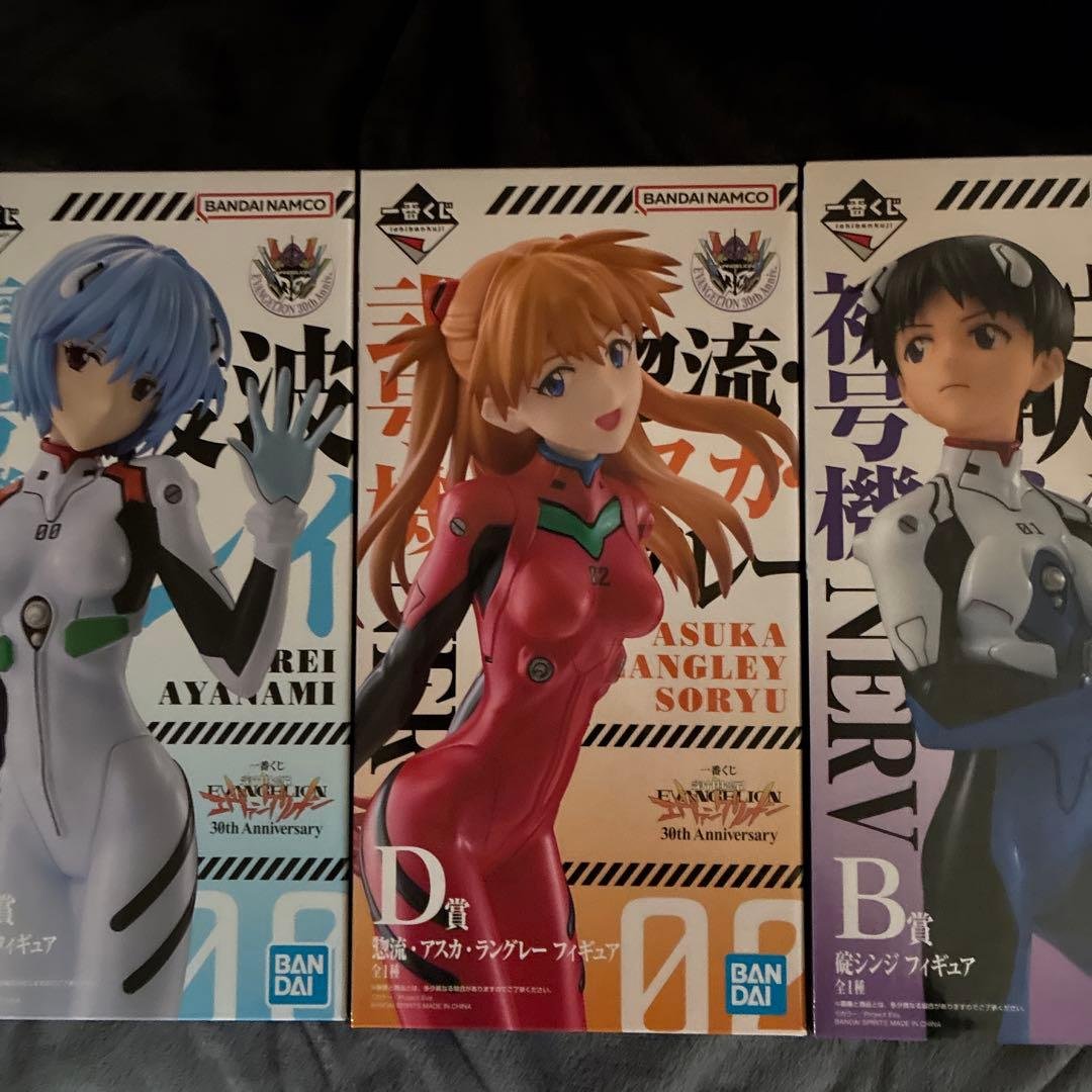 エヴァンゲリオン 三体セット
